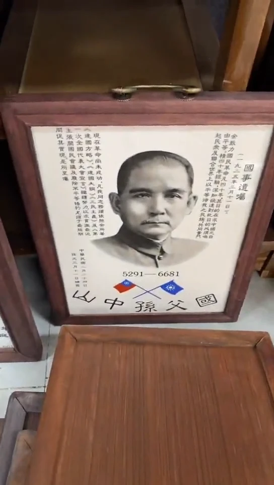 收藏家居装饰摆件真品瓷器老物件