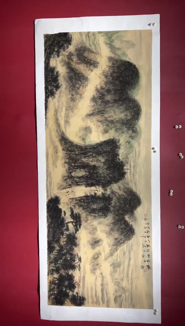 国画手绘 国画 书法