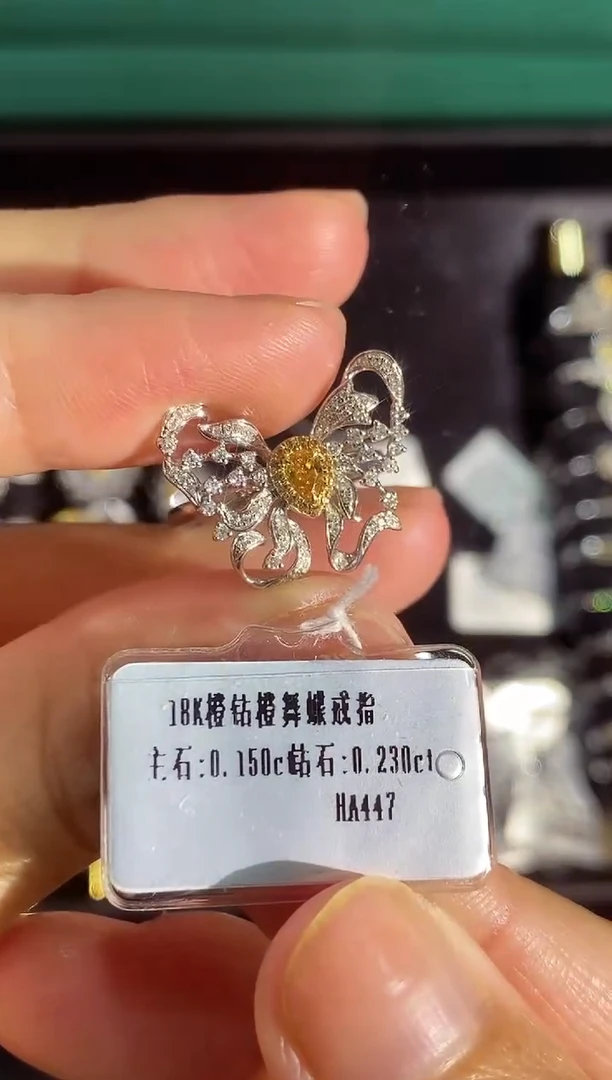 18K金镶嵌戒指钻石41