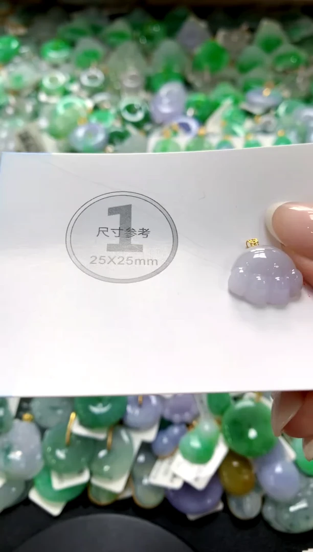 翡翠18K金镶嵌颈饰1111111111111111