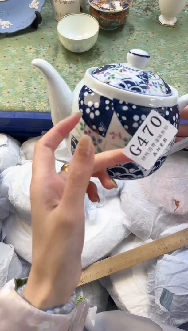 【闪购商品】瓷片          G470