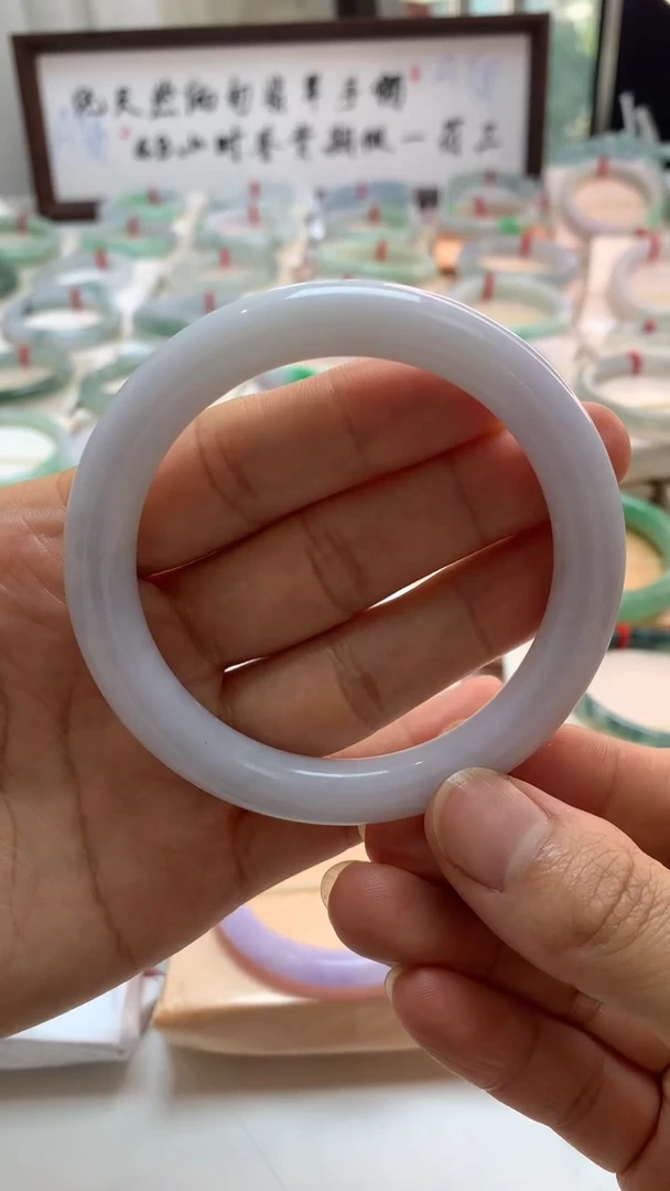 未镶嵌手镯翡翠57.8圆条白月光