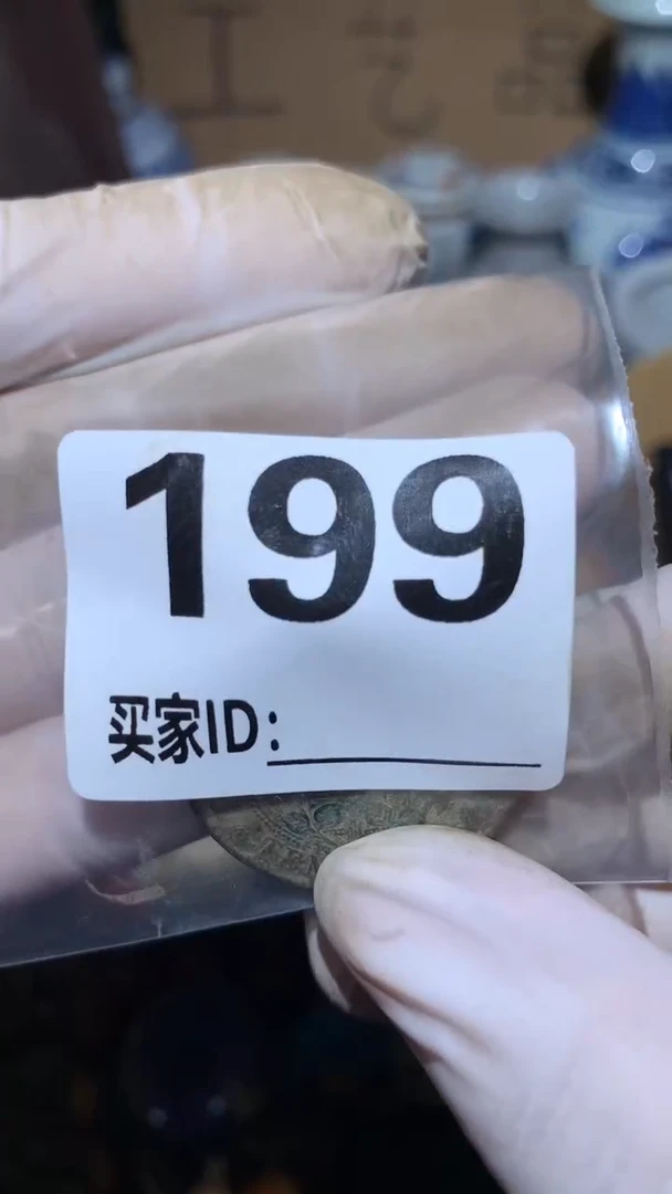颍**上顺和妙笔生花专属链接