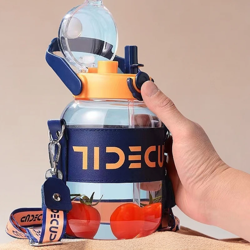 1500ml大容量玻璃杯耐高温带吸管水杯夏季男士有背带户外杯子