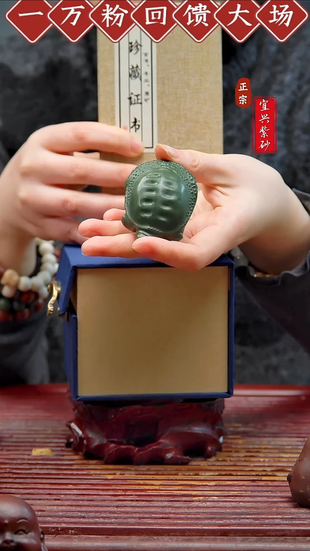紫砂茶宠宜兴紫砂茶宠摆件