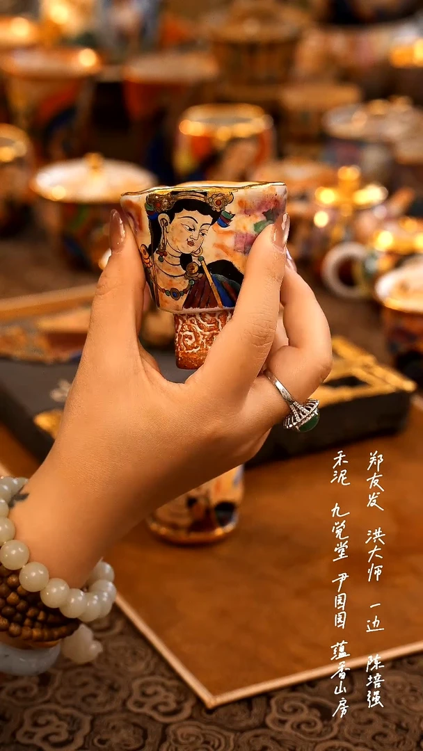 超*...................