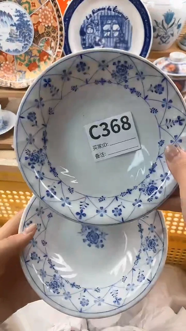 【闪购商品】瓷片新号开播，满18米包邮