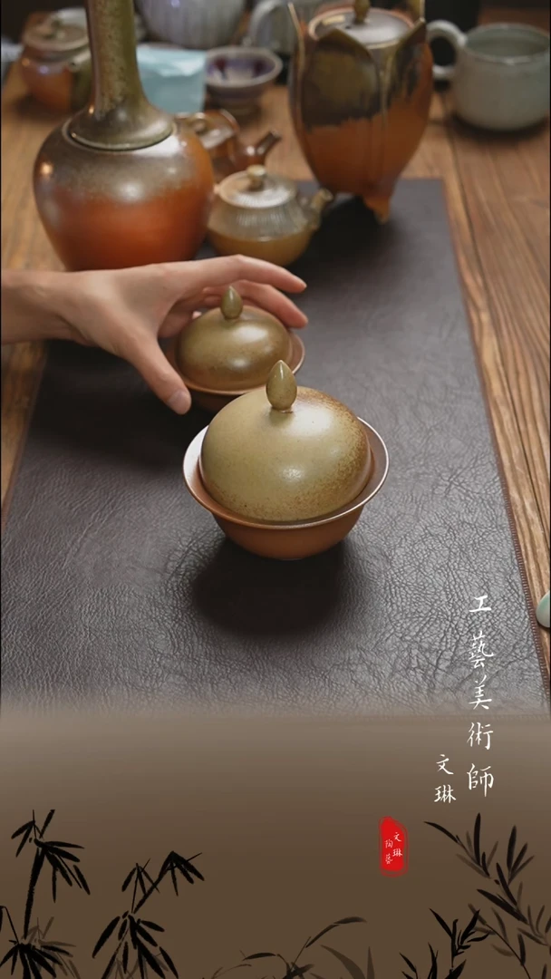 【文琳甄选】陶瓷器