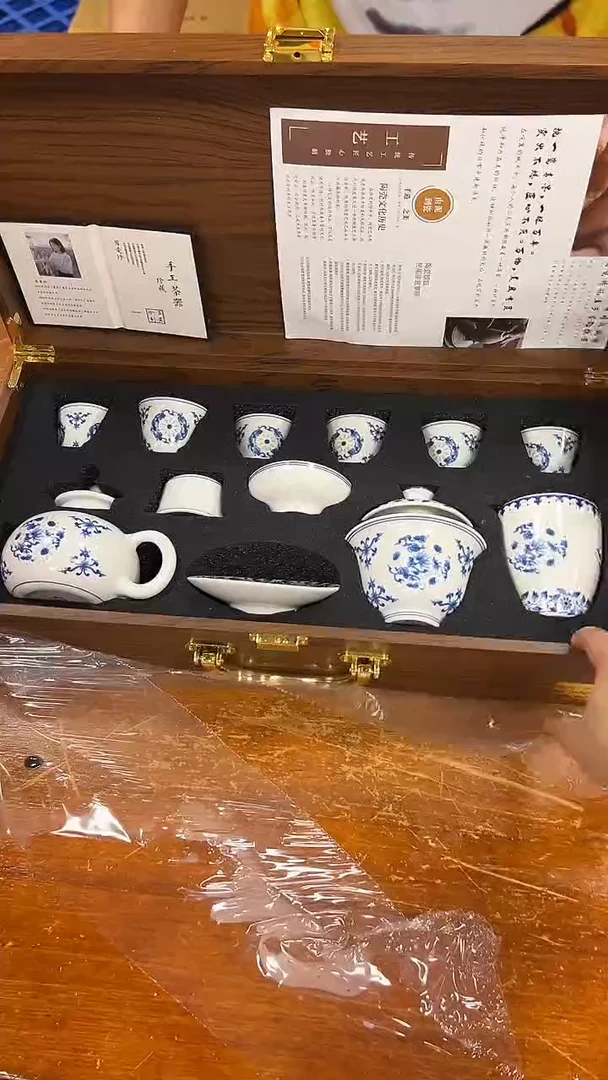 瓷片商品链接@@@@@@@@@@@@@@