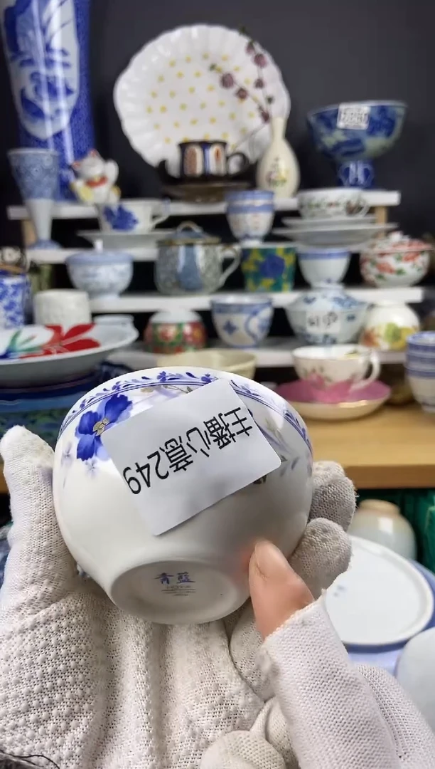 点关注亮灯牌，满18包邮，感谢支持