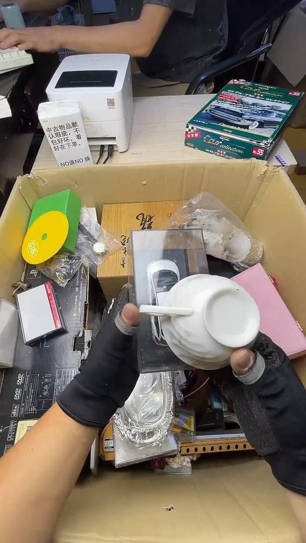 小*仔二手商品不退不换