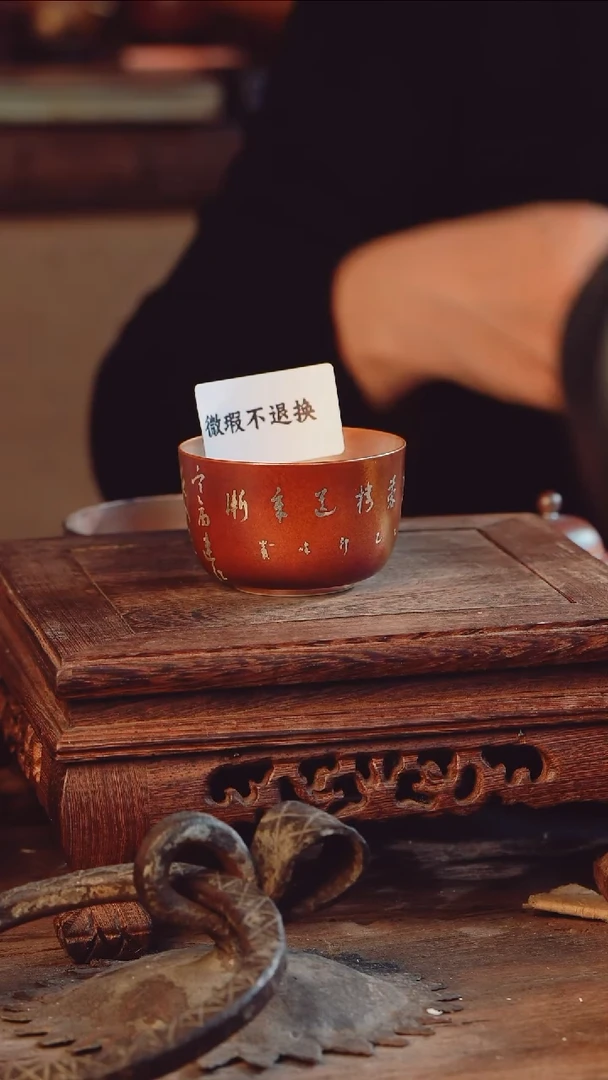 老昌号手工手绘茶器