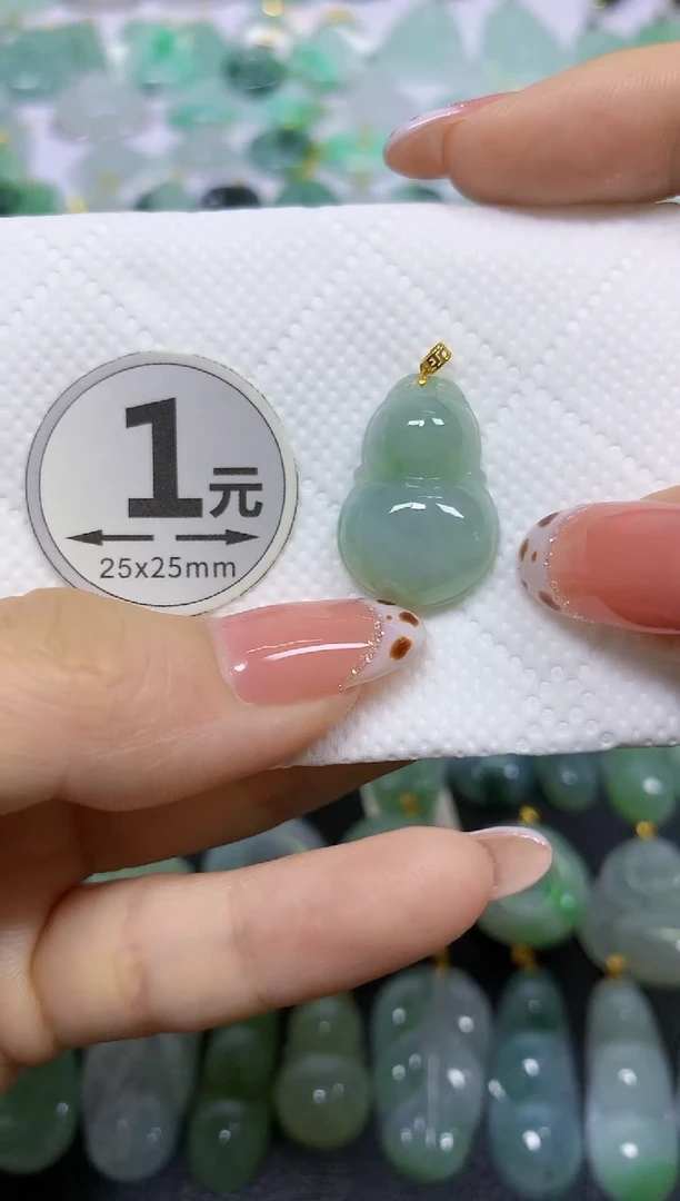 颈饰18K金镶嵌翡翠 天然翡翠A货