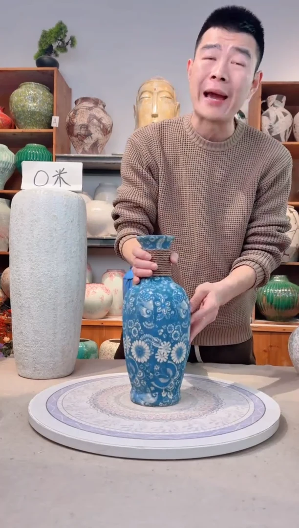 瓶陶瓷花瓶 无花  福利 不能装水 青花麻绳 中号