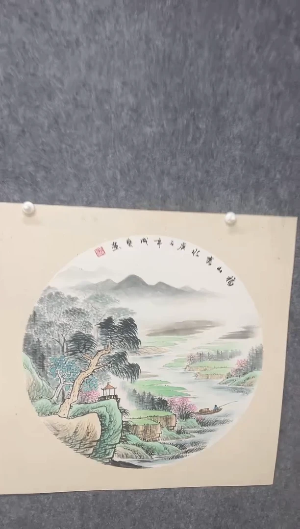 国画专属福利补贴0000K6