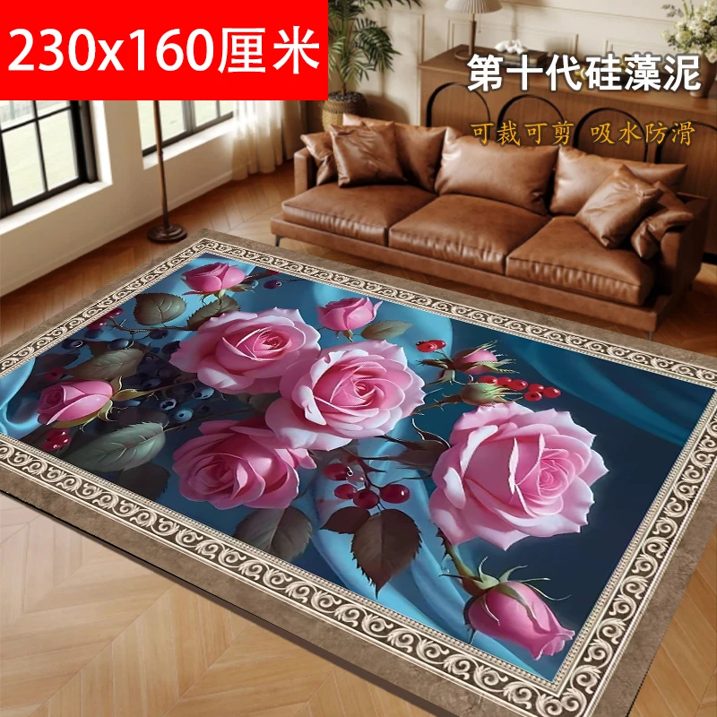 【客厅毯】2.3*1.6米-茶几垫走廊毯阳台毯吸水防滑硅藻泥-英伦玫瑰