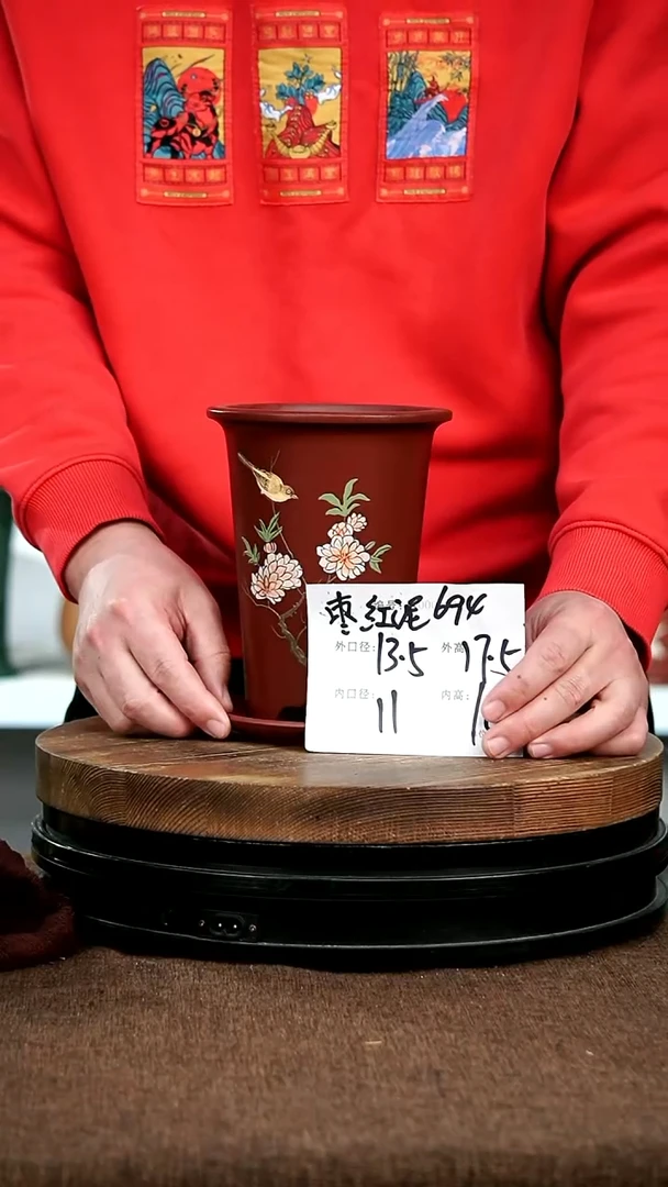 【闪购商品】紫砂花盆紫砂花盆694+Z