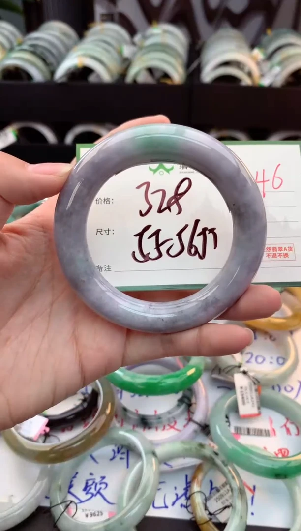 未镶嵌定制翡翠毛货需精细抛光+多人