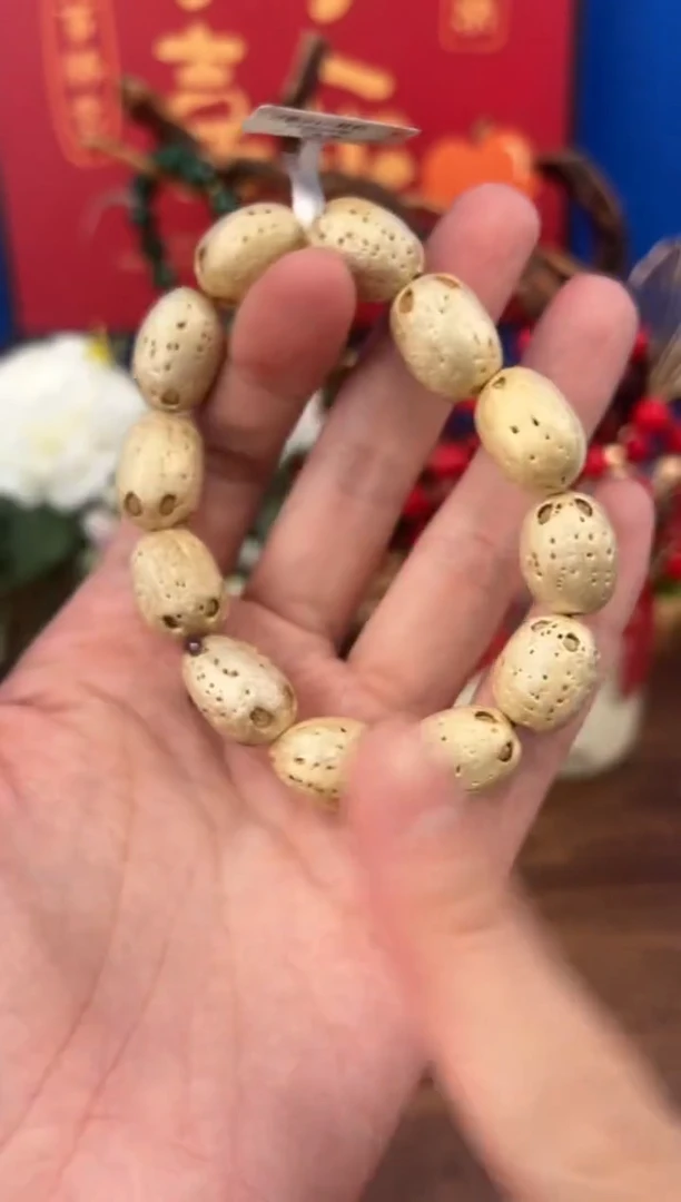 好看精美文玩手串