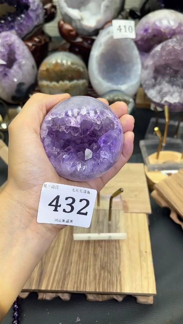 未镶嵌紫晶大型摆件（非配饰）M****y432号开口笑