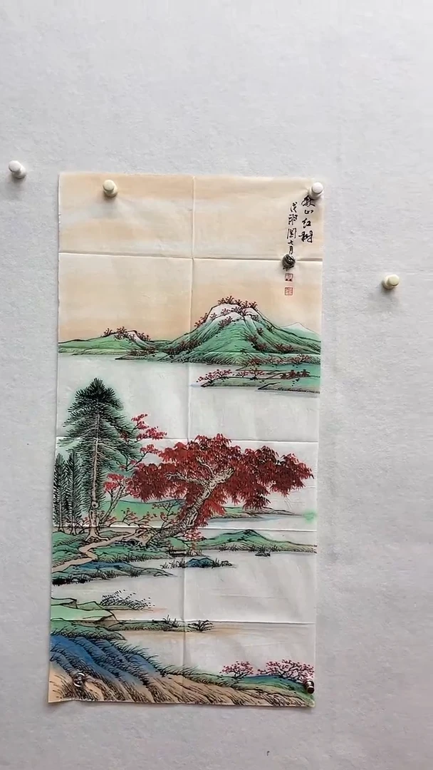 书法绘画书法绘画