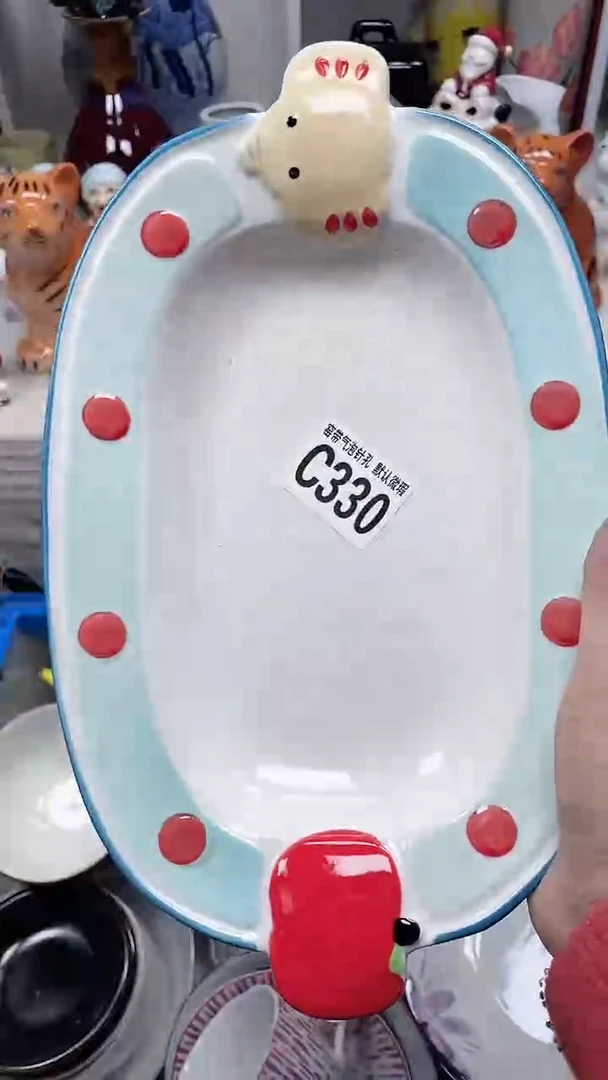 【闪购商品】C330鸿硕瓷器满十八包邮