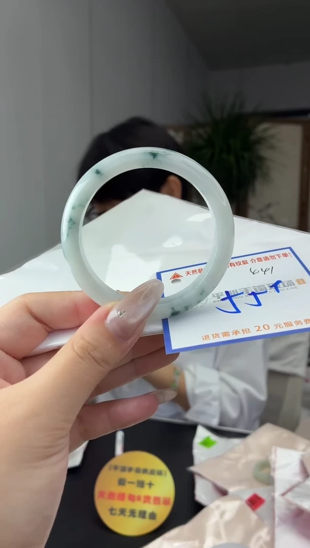 未镶嵌手镯翡翠11111111
