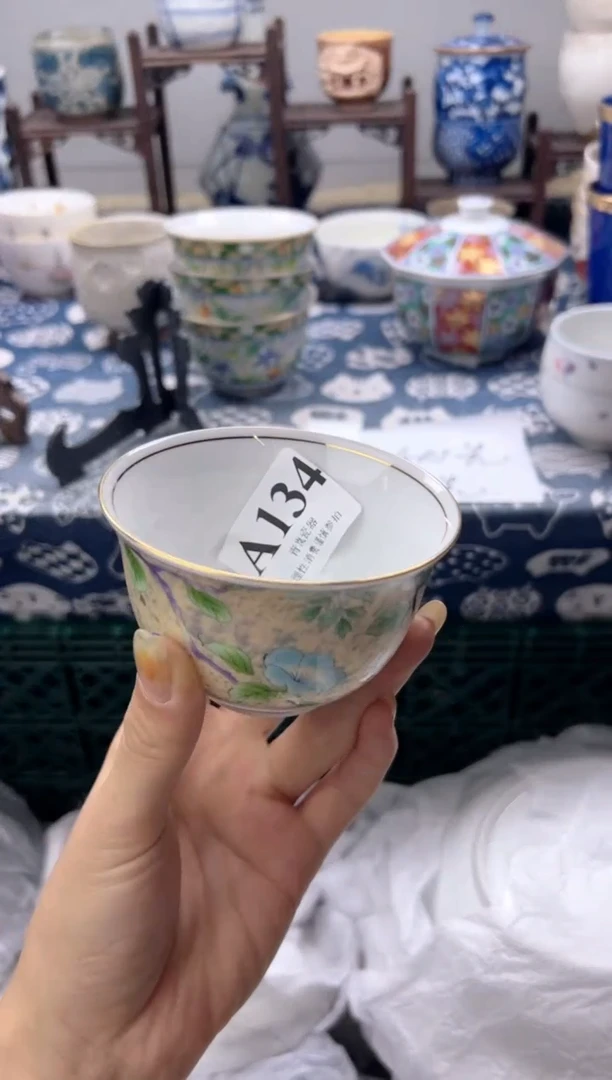 瓷片那****吧  A134