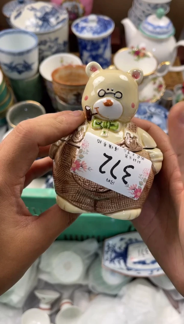 小*茉店铺名称 轩轩瓷器 闪购类型 定向 小小茉