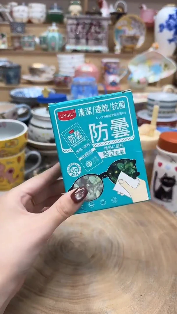 如图所示 雨儿精选