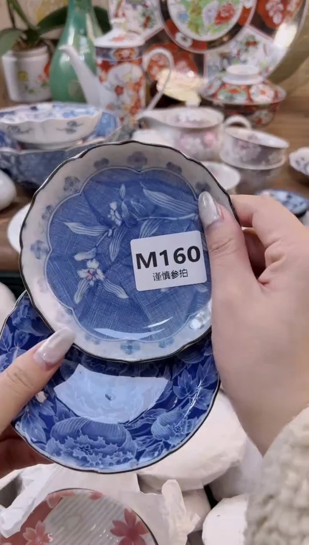 【闪购商品】杯             160