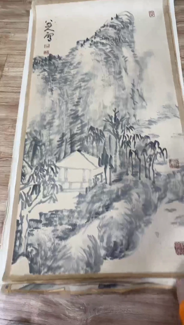 横款客厅中式古典风格