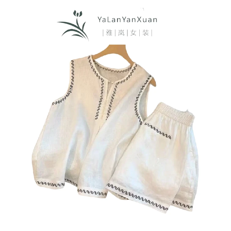 【雅岚女装】时尚洋气显瘦新品老钱风撞色刺绣棉感两件套夏季气质女