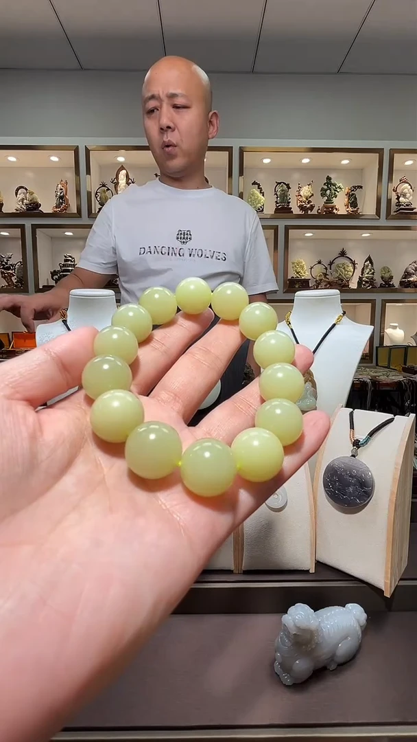 和田玉未镶嵌颈饰苏