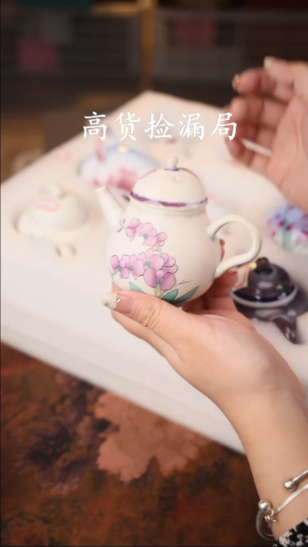 陶瓷茶具（无礼盒@@T2641