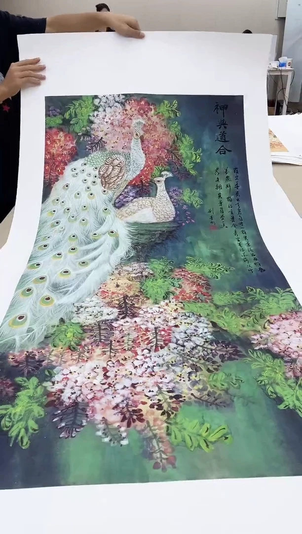 国画九霄甄选国画作品zhb027