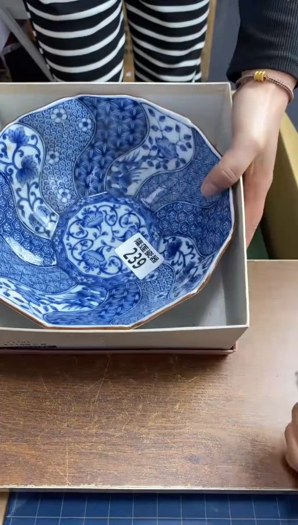 【闪购商品】瓷片隆莲瓷器欢迎大家