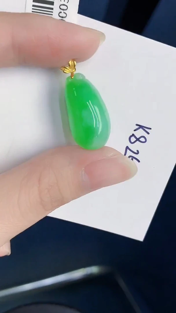 颈饰18K金镶嵌翡翠天然翡翠缅甸A货