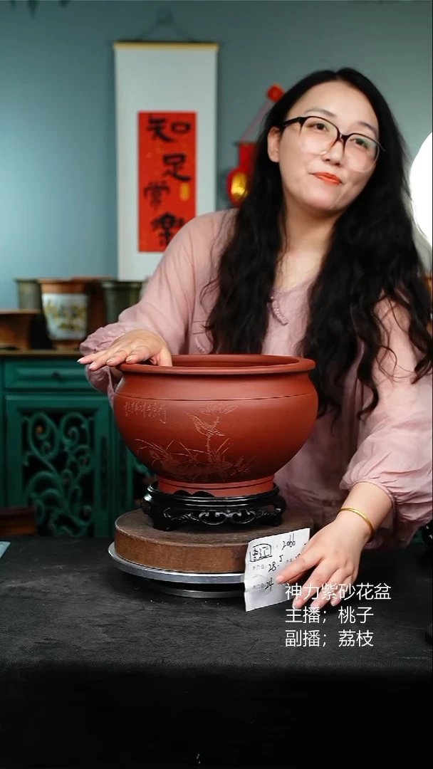 紫砂花盆2066+s紫砂花盆