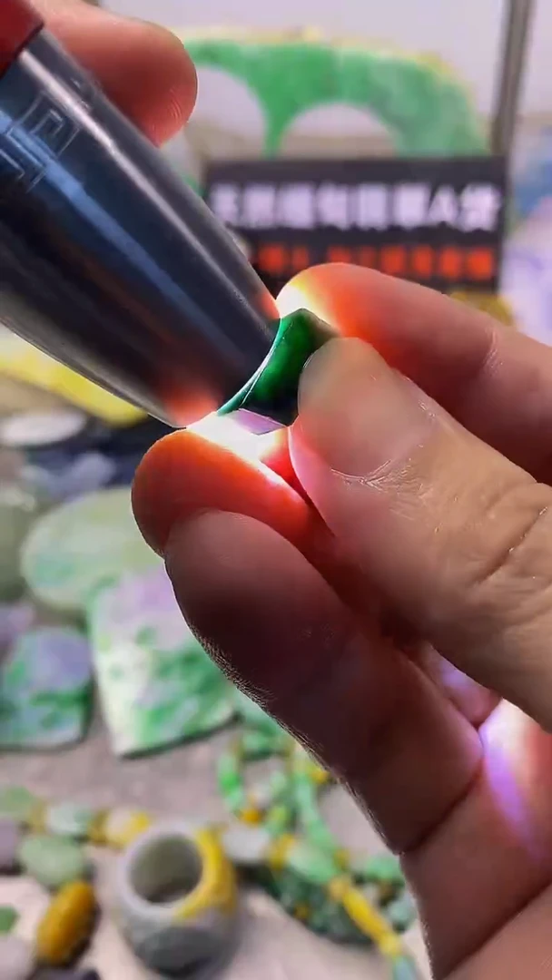 翡翠散珠未镶嵌玉上缘天然翡翠482