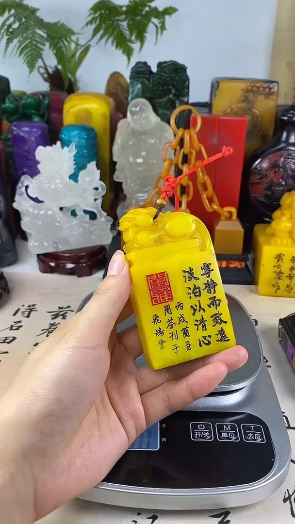 寿山石印石26寿山石