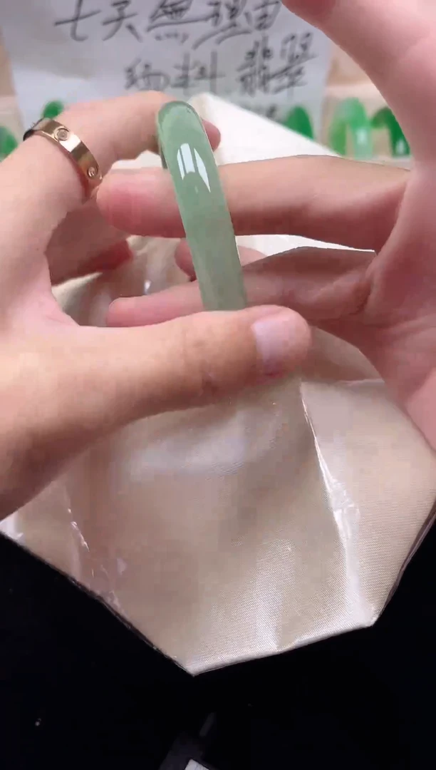 所见即所得 以实物为准242
