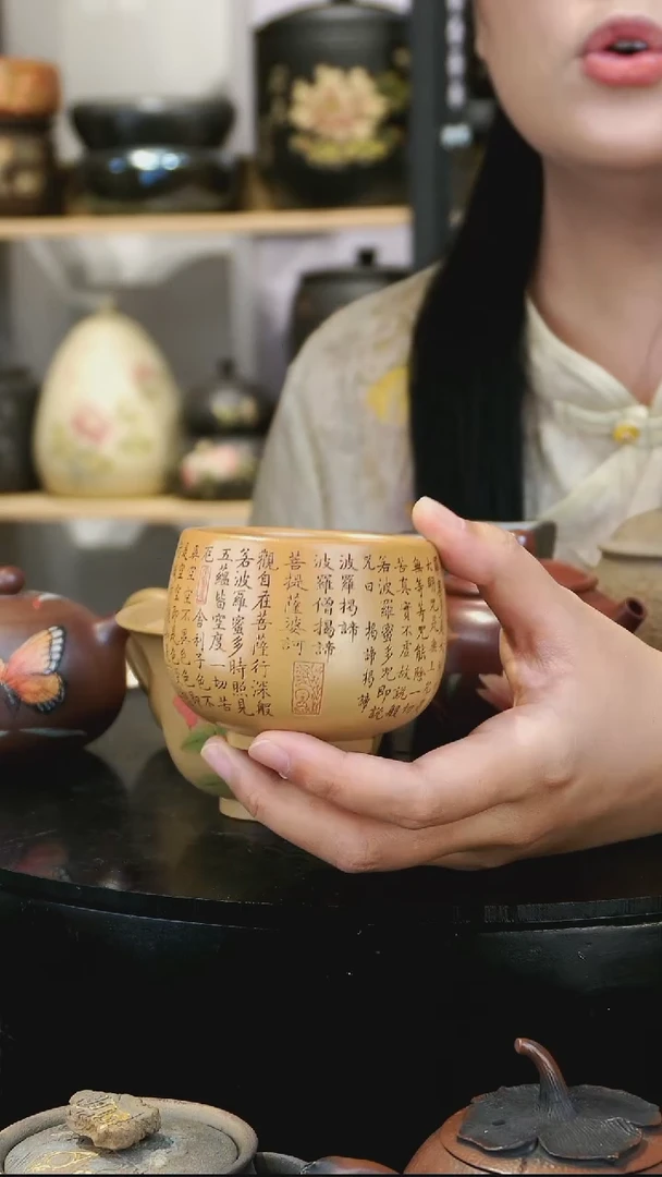 壶199-  苏橙茶周边....