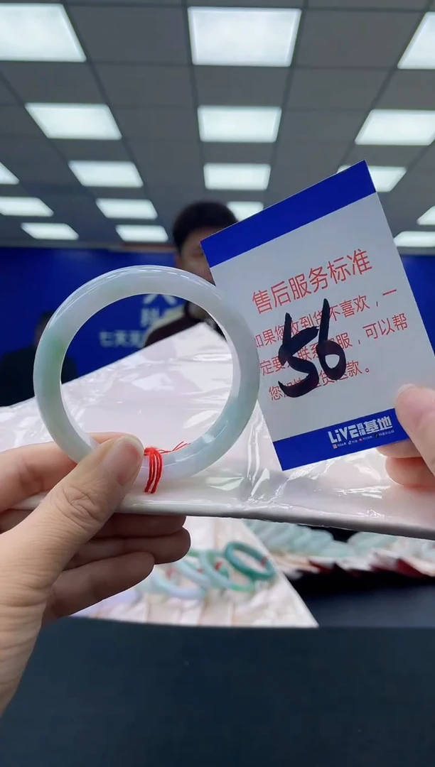 未镶嵌手镯翡翠AAAAAAAAAAAAAAAAAAAA