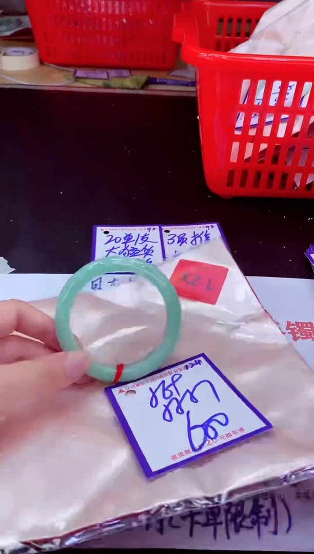 未镶嵌手镯翡翠11111111