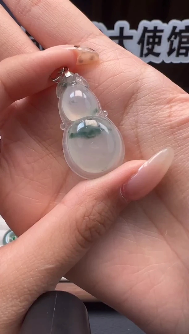 吊坠(不含链)18K金镶嵌翡翠缅甸珠宝严选