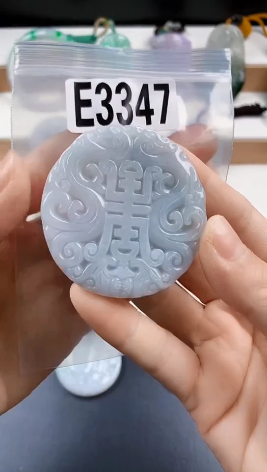 颈饰未镶嵌翡翠天然翡翠吊坠挂件