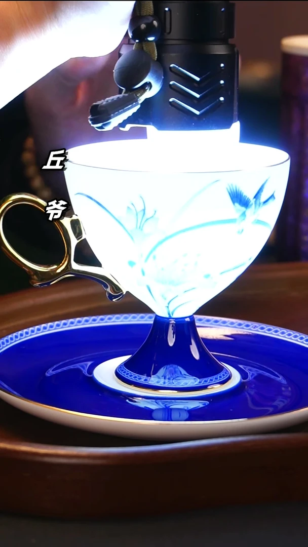 瓷片丘家瓷喜+299-