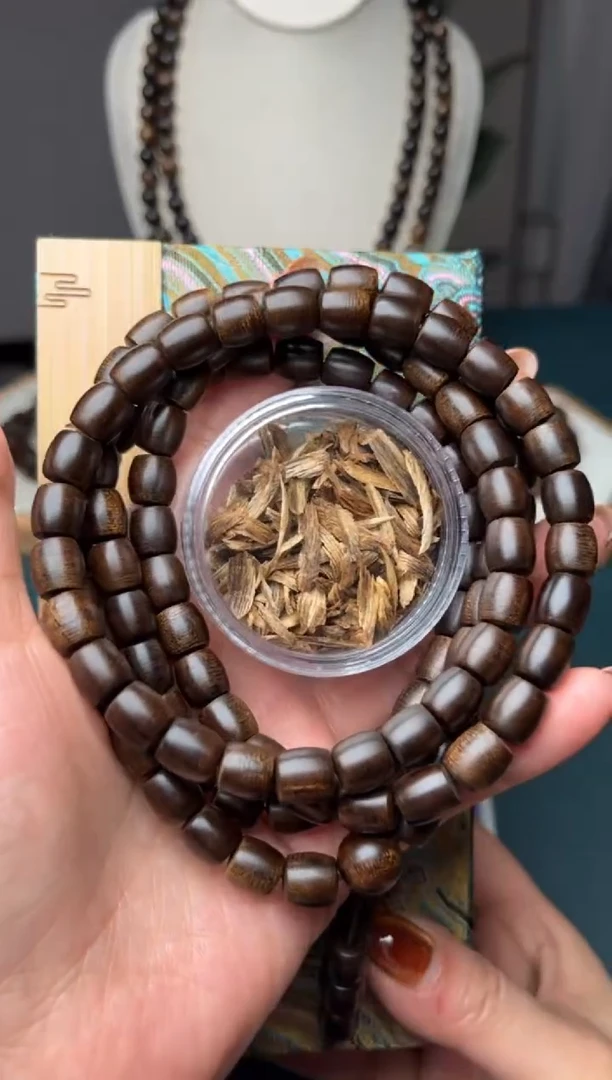 沉香沉香碎屑8mm越南芽庄白奇楠沉水