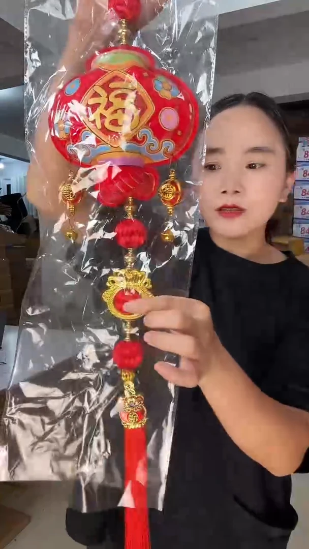 布灯笼下面随机【2个】